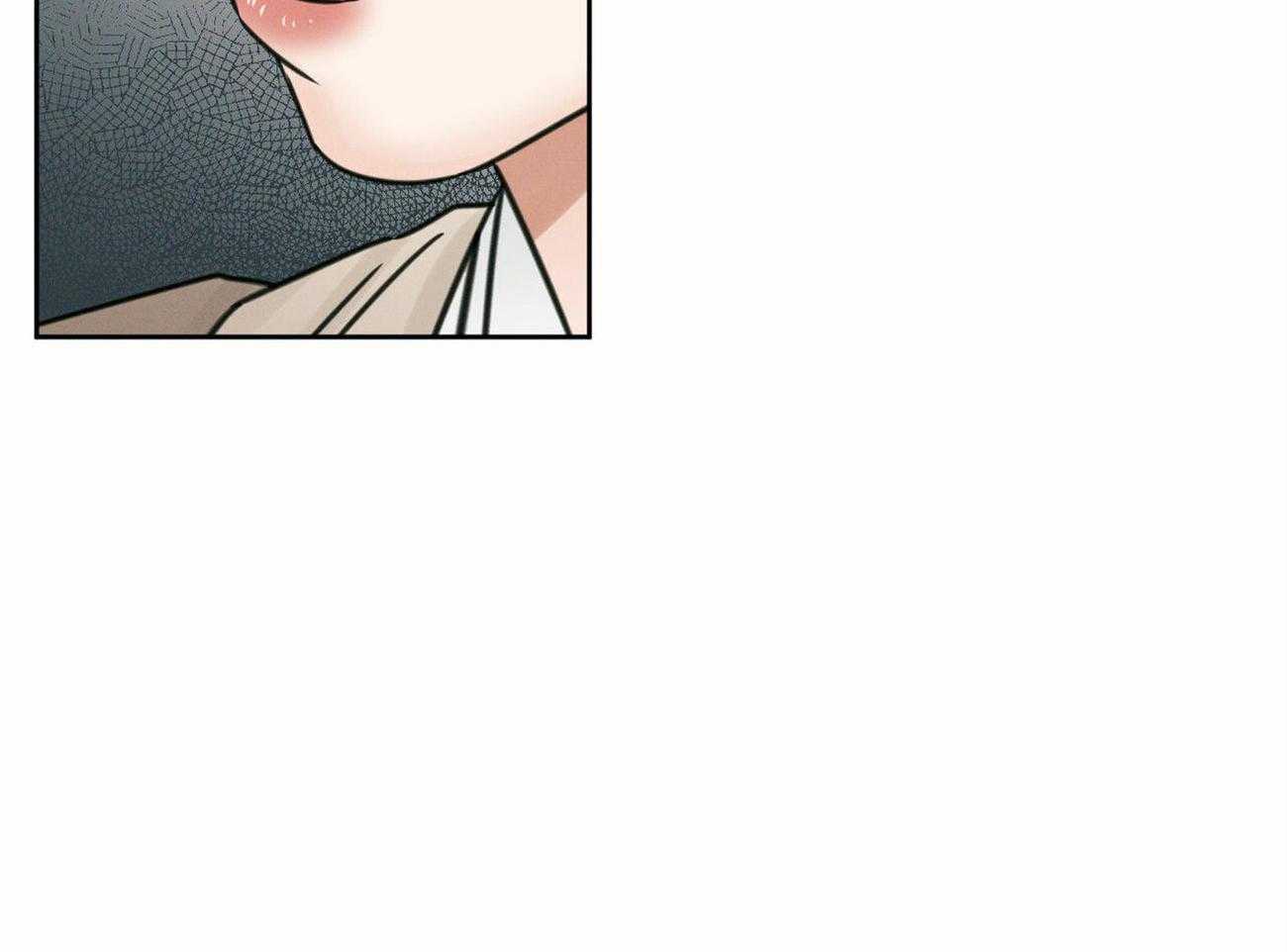 《即使不爱我》第60话 喜欢 第18页