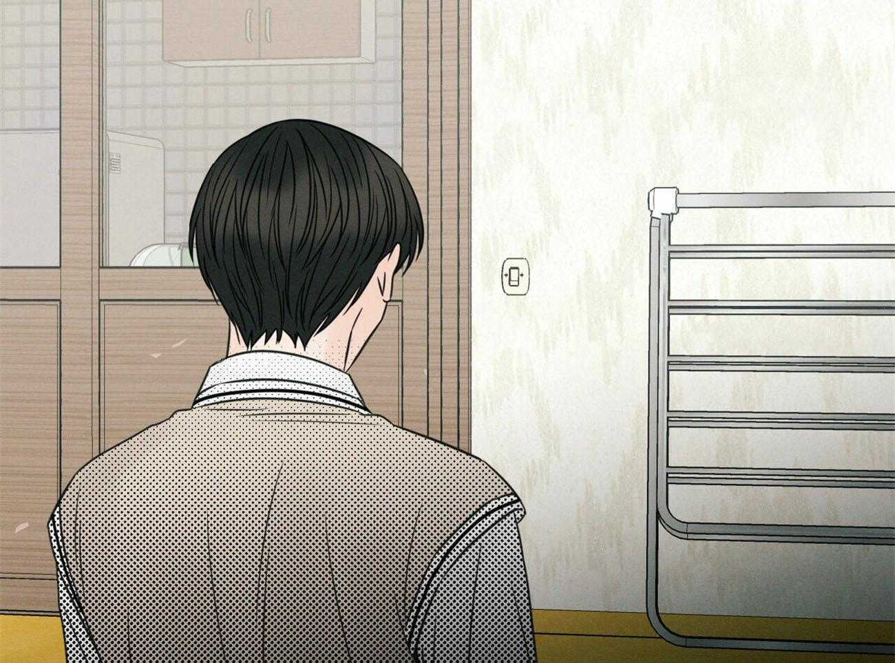 《即使不爱我》第60话 喜欢 第38页