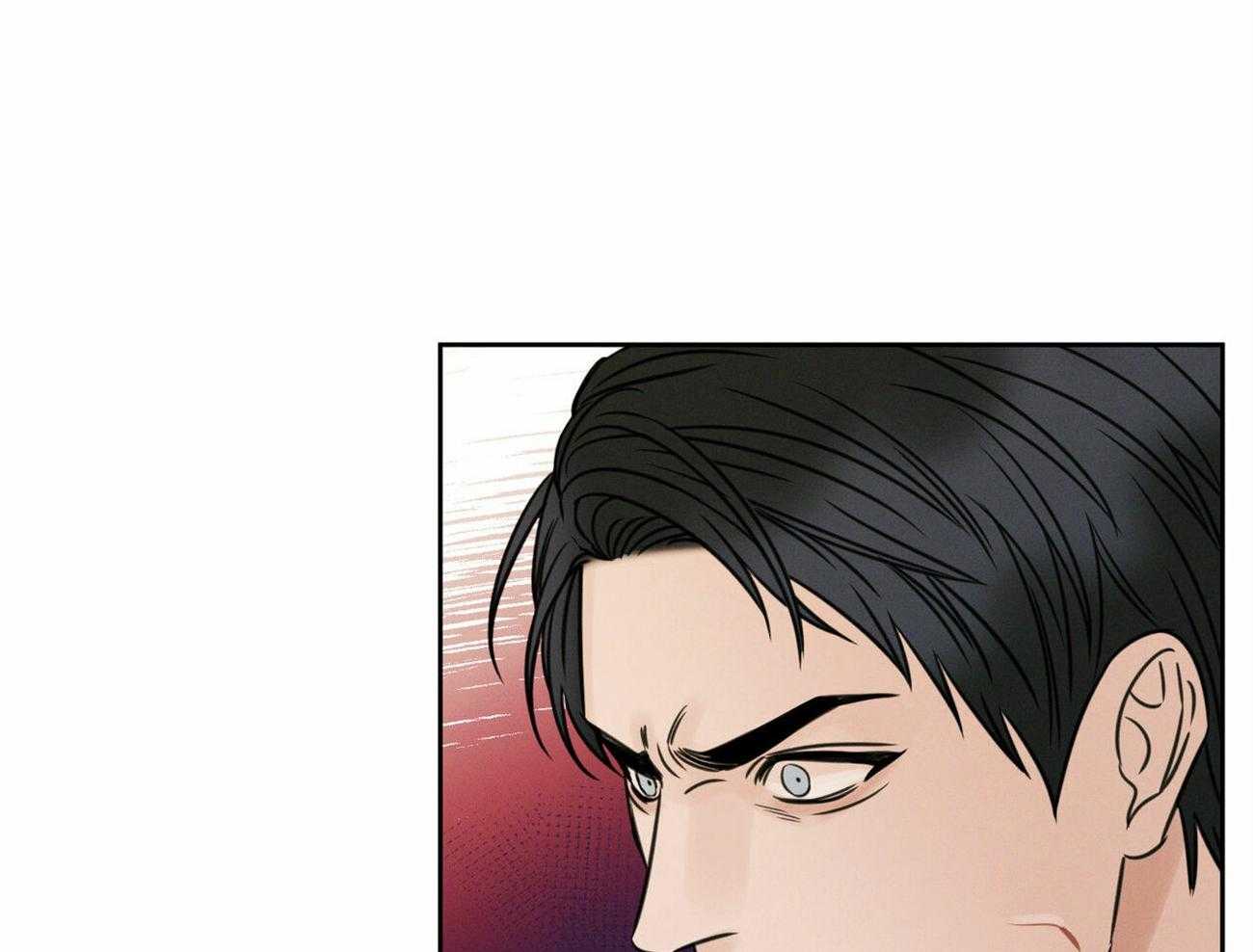 《即使不爱我》第59话 争吵 第25页