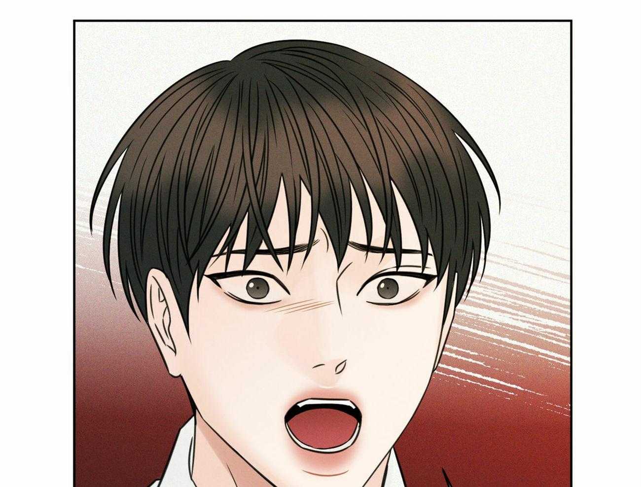 《即使不爱我》第59话 争吵 第27页