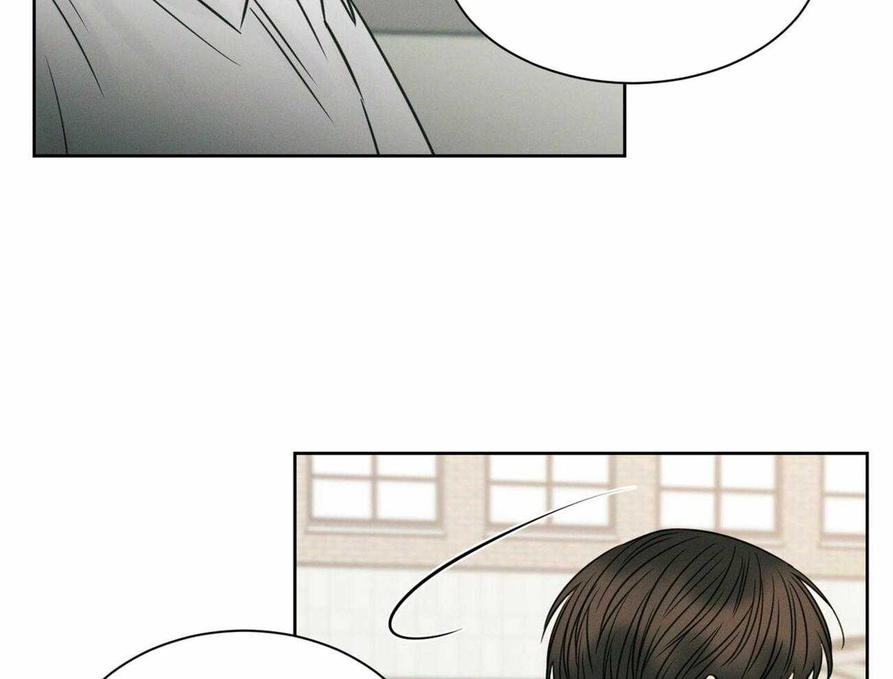 《即使不爱我》第59话 争吵 第43页