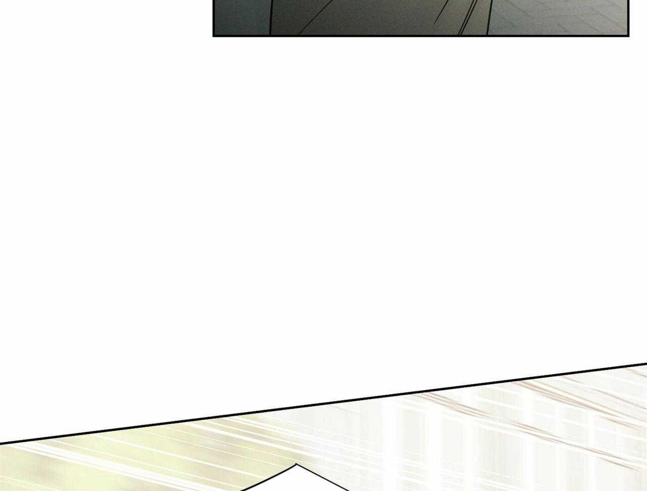 《即使不爱我》第59话 争吵 第45页