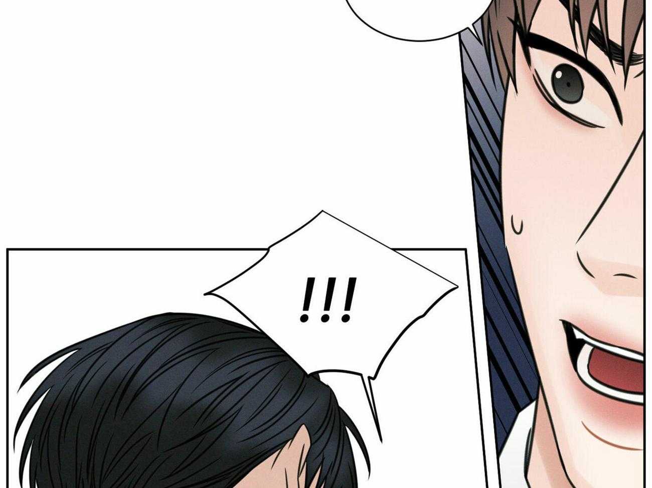 《即使不爱我》第59话 争吵 第67页