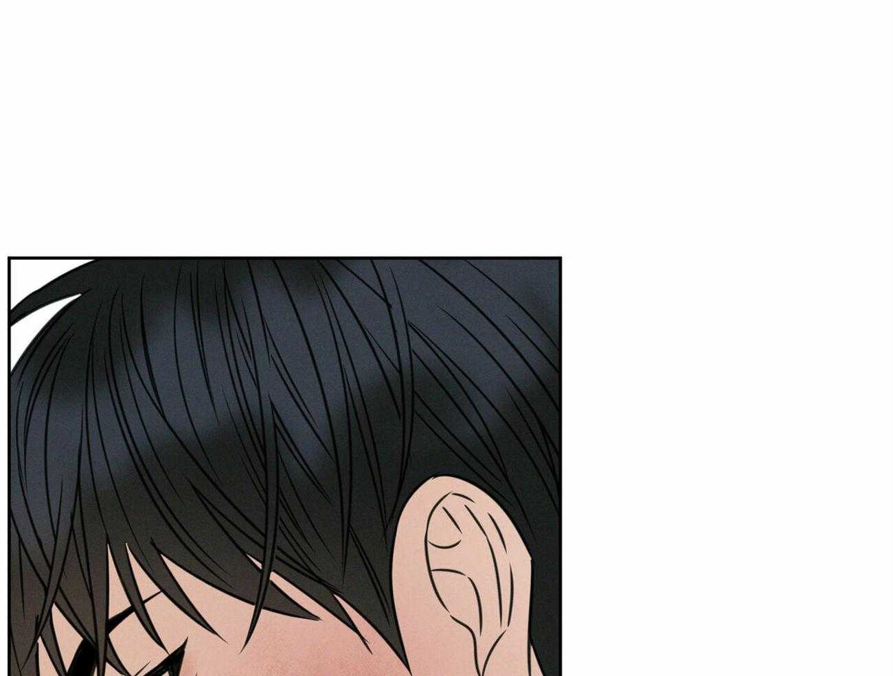 《即使不爱我》第58话 成绩 第1页
