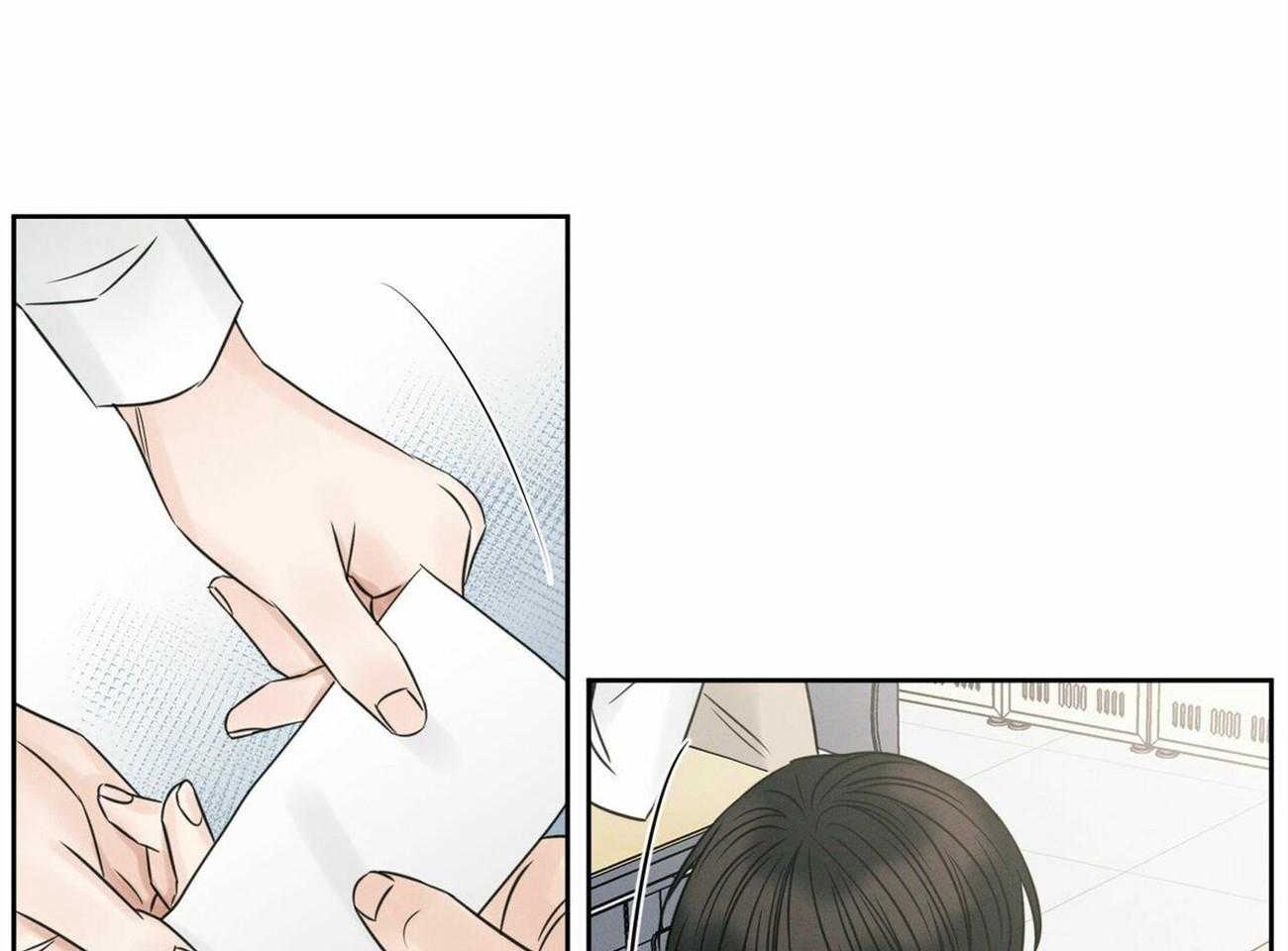 《即使不爱我》第58话 成绩 第33页