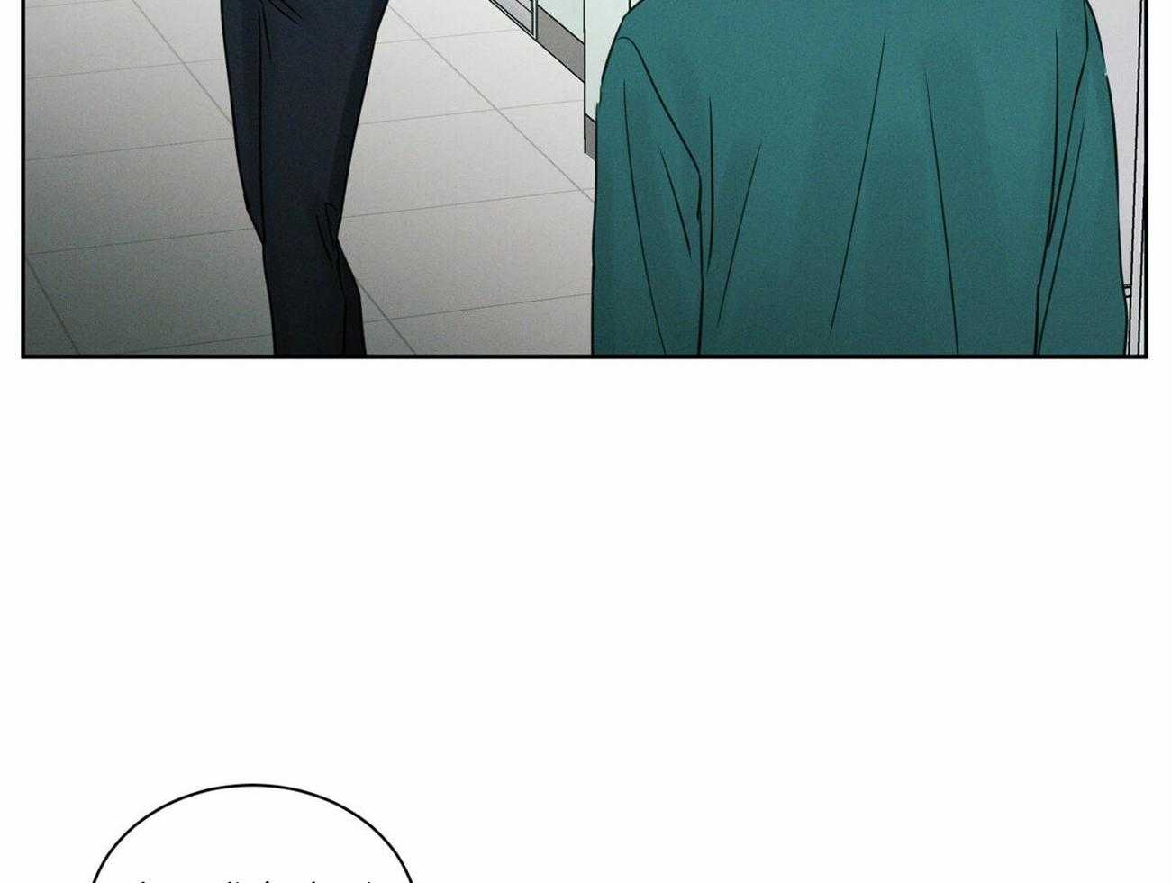 《即使不爱我》第58话 成绩 第48页