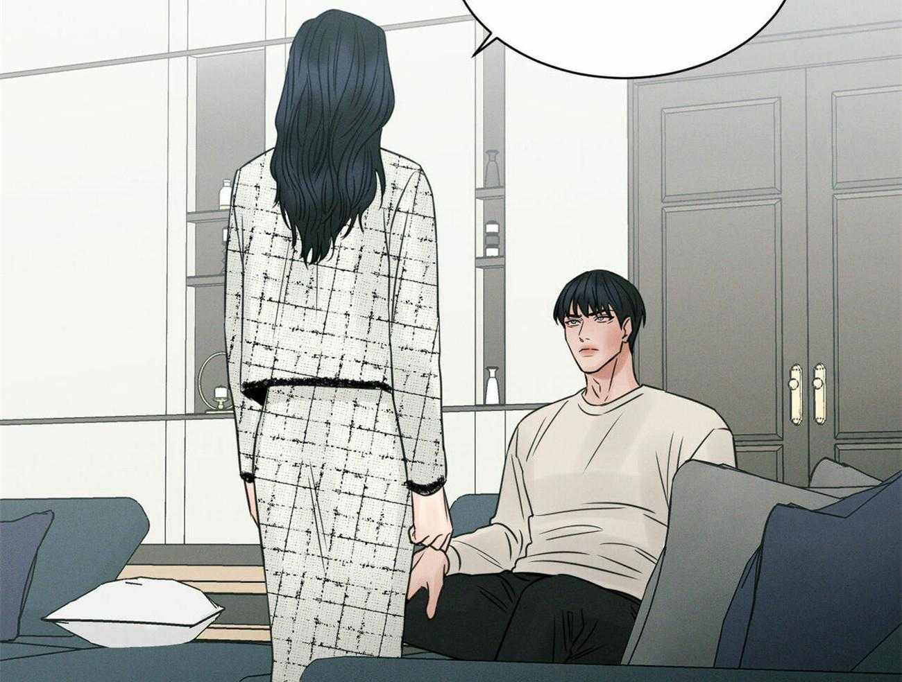 《即使不爱我》第58话 成绩 第9页