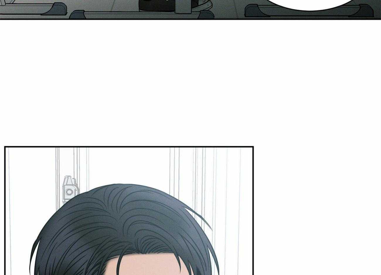 《即使不爱我》第61话 换座位 第46页