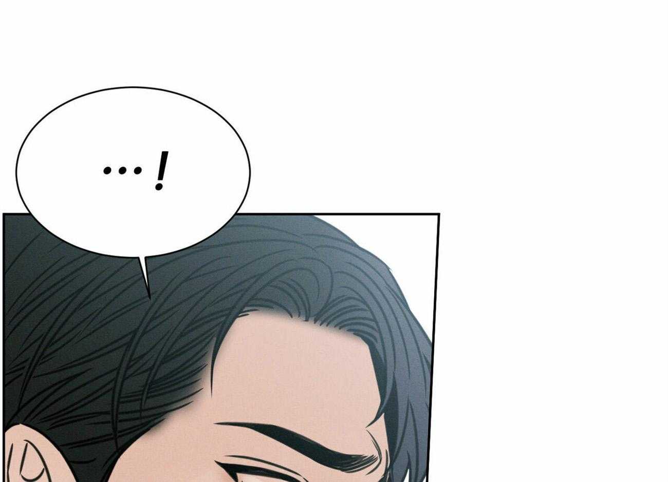 《即使不爱我》第61话 换座位 第50页