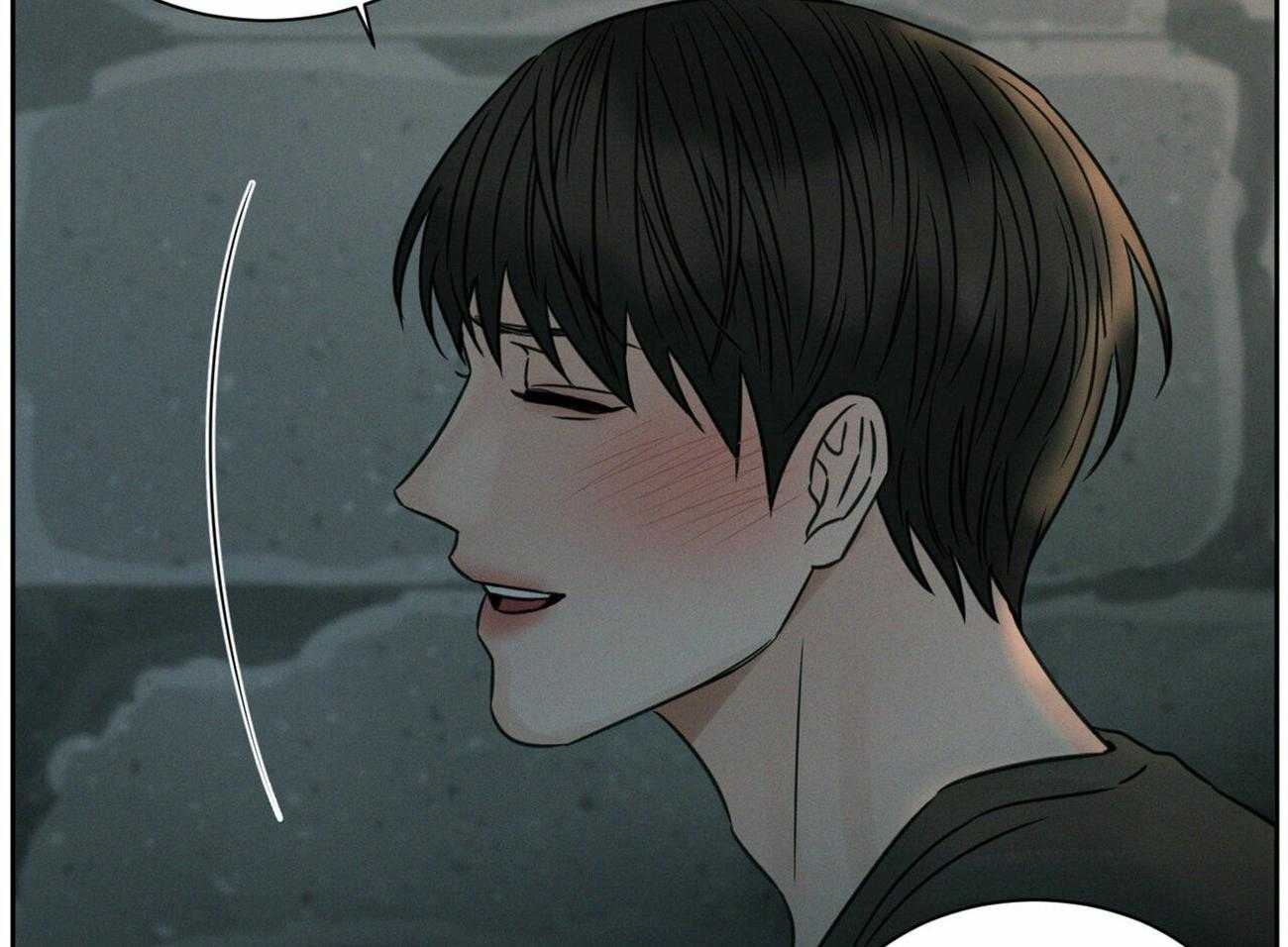 《即使不爱我》第63话 和某人不一样 第54页