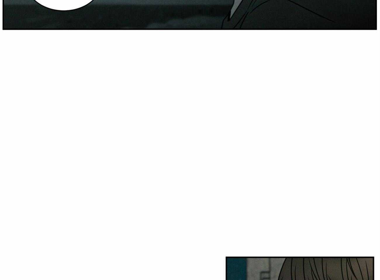《即使不爱我》第63话 和某人不一样 第57页