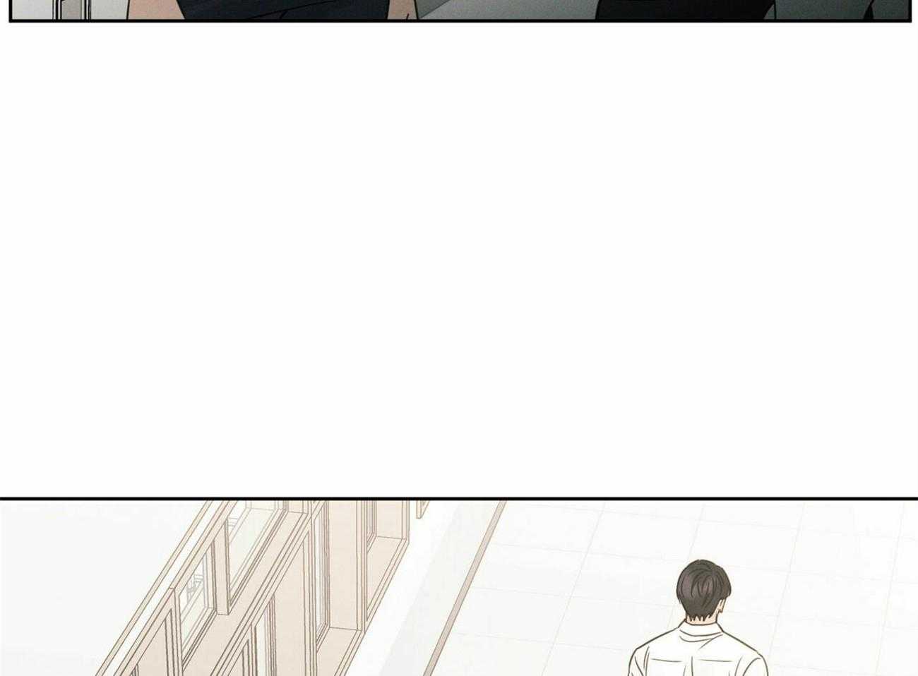 《即使不爱我》第63话 和某人不一样 第5页