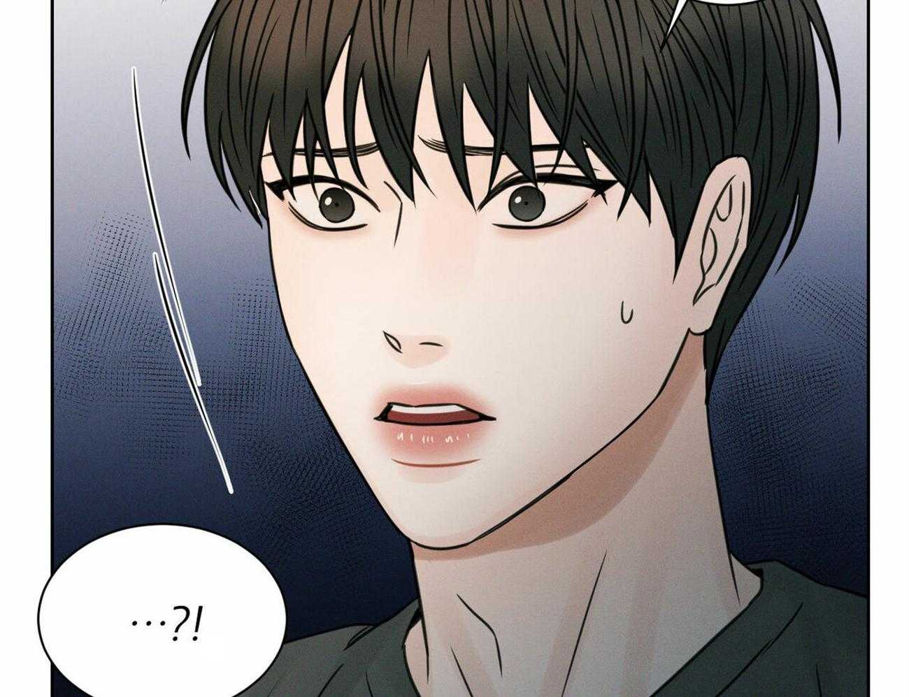 《即使不爱我》第63话 和某人不一样 第72页