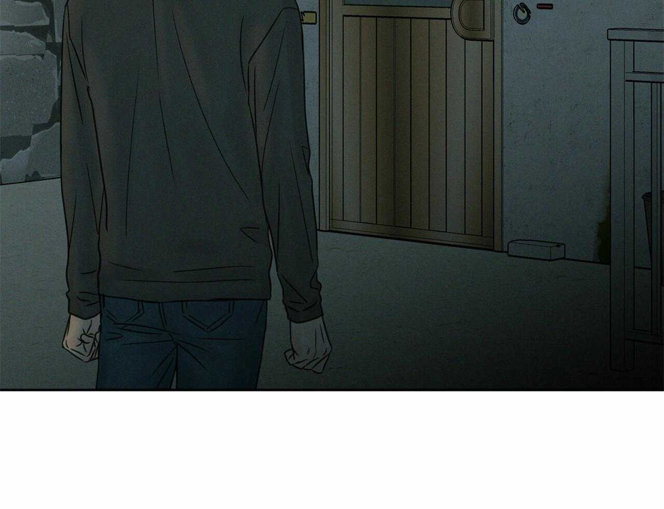 《即使不爱我》第63话 和某人不一样 第75页
