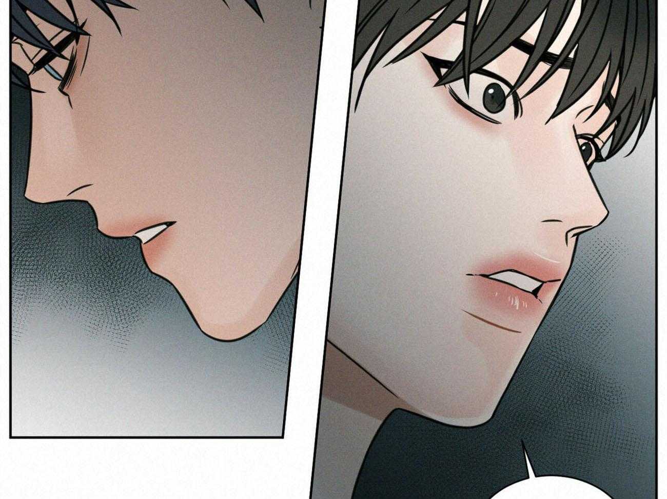 《即使不爱我》第65话 你会留在我身边吧 第25页