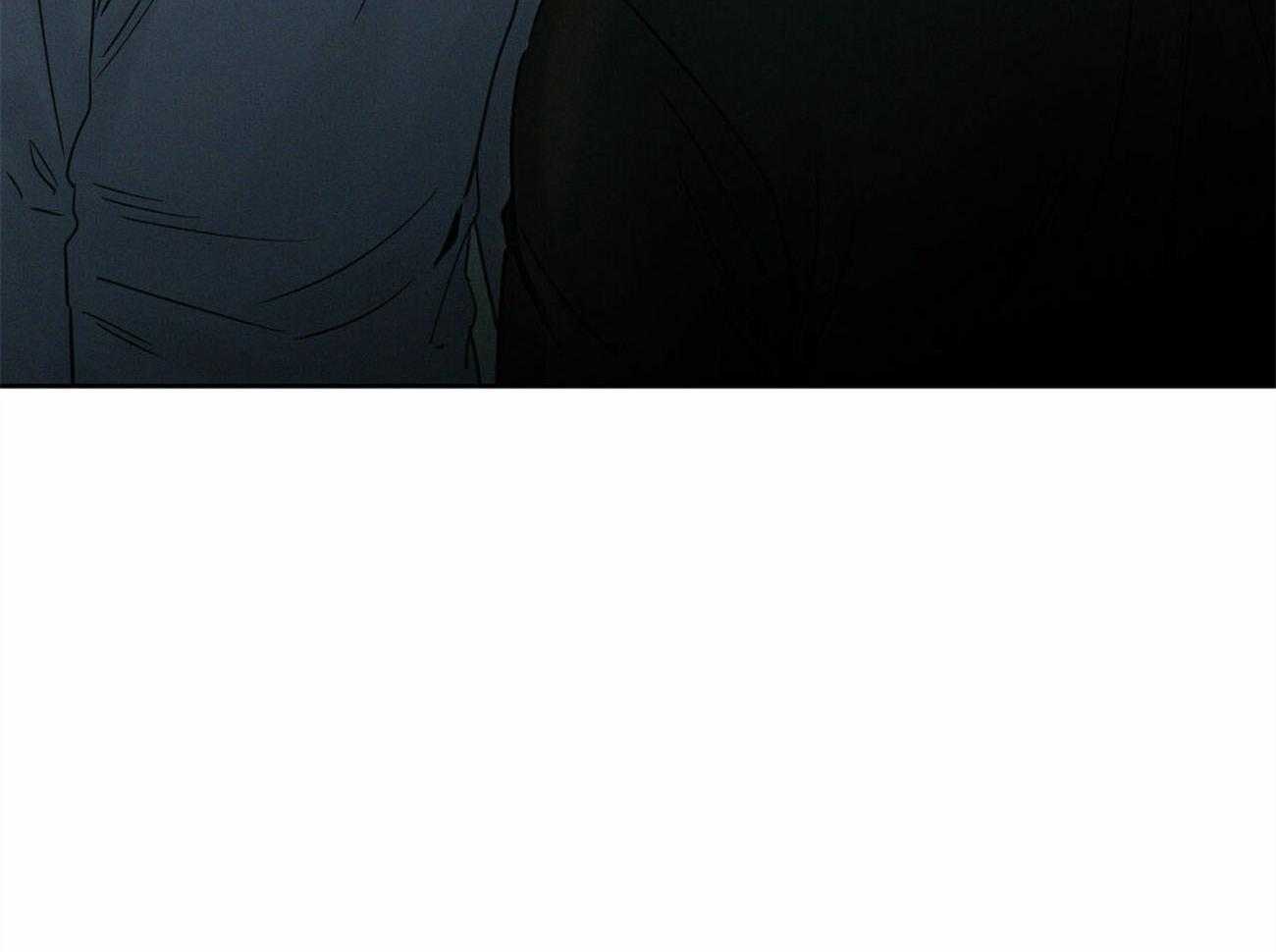 《即使不爱我》第65话 你会留在我身边吧 第47页
