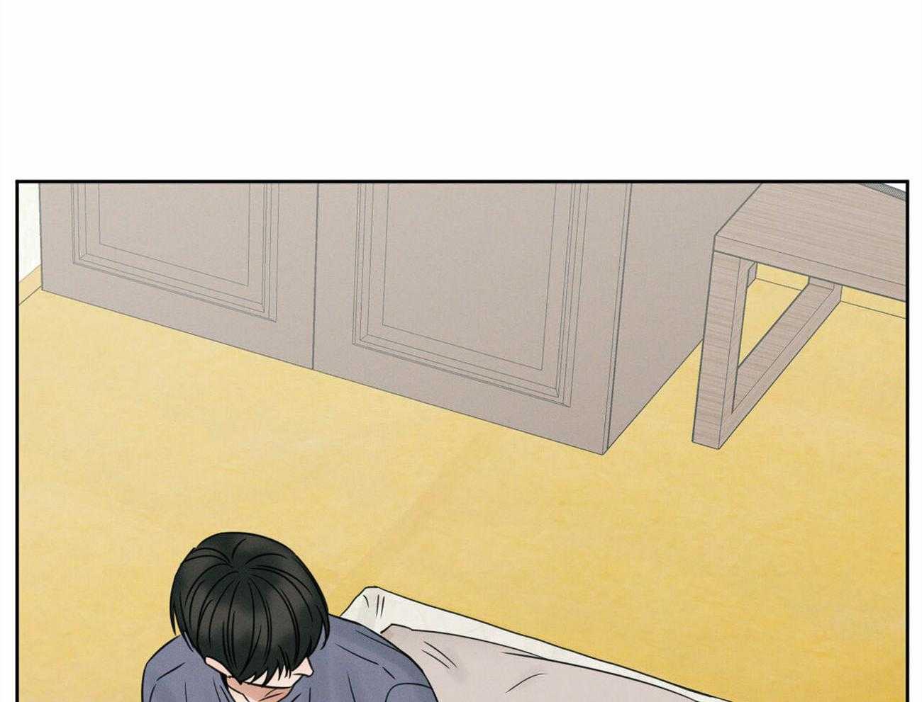 《即使不爱我》第65话 你会留在我身边吧 第55页