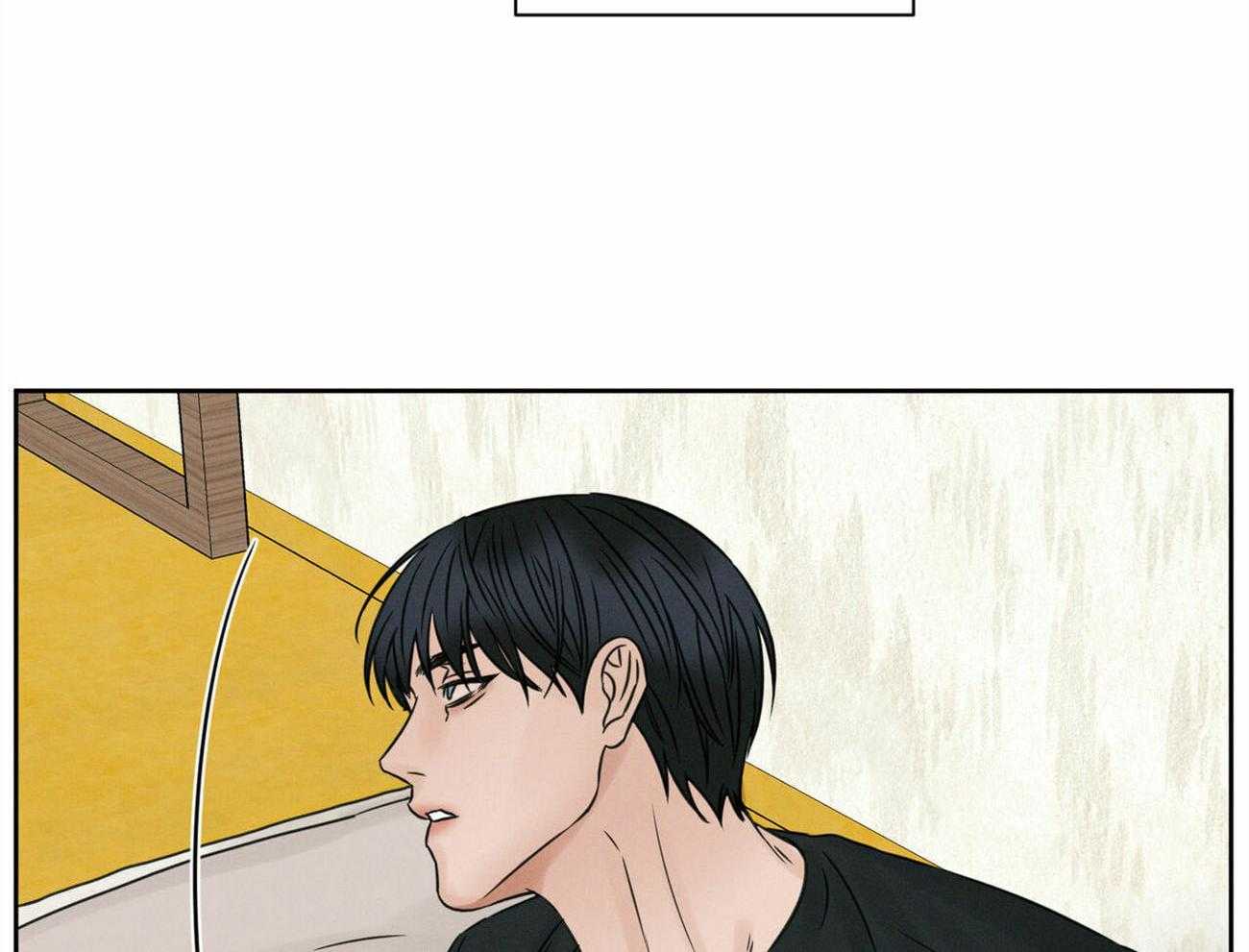 《即使不爱我》第65话 你会留在我身边吧 第63页