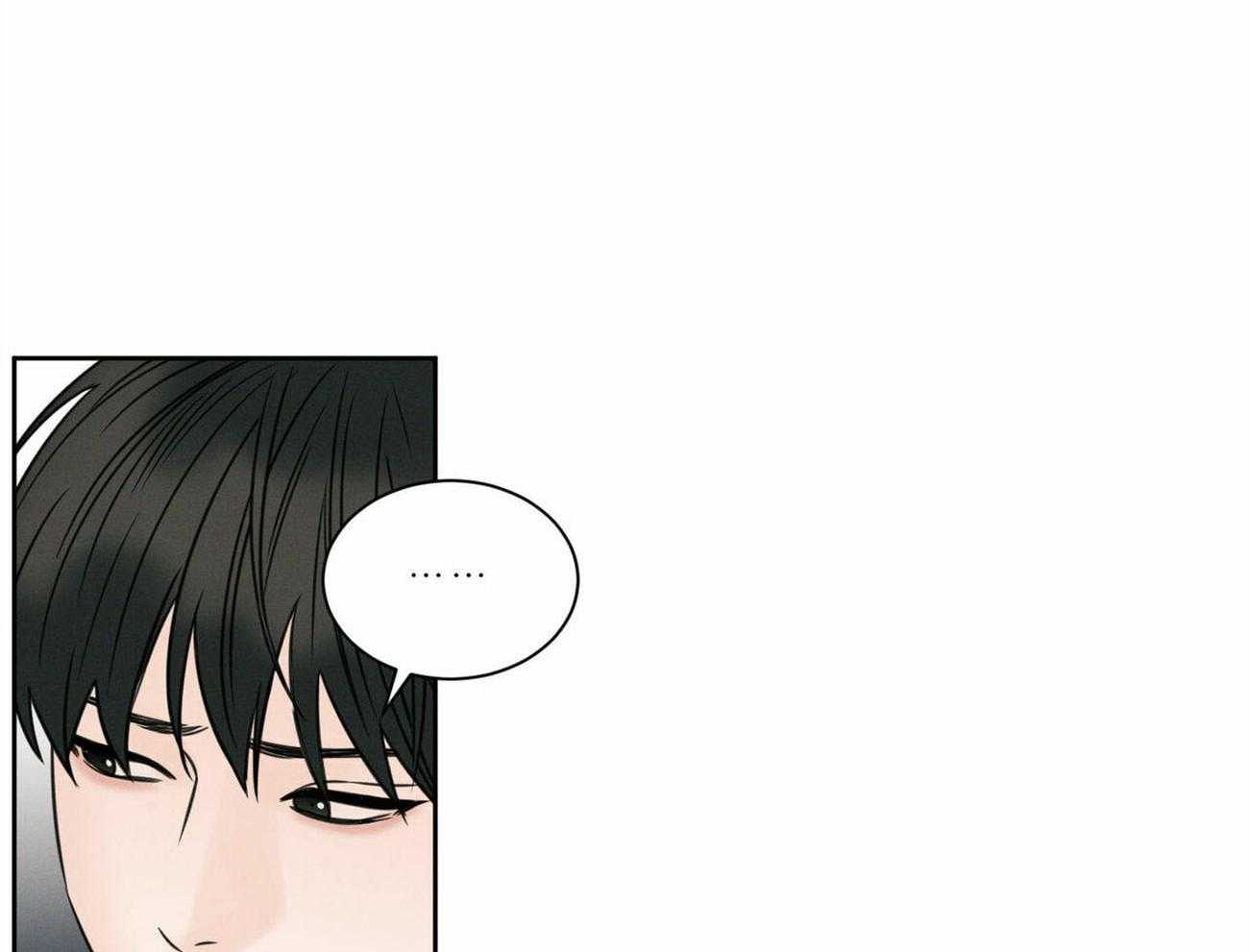 《即使不爱我》第65话 你会留在我身边吧 第71页