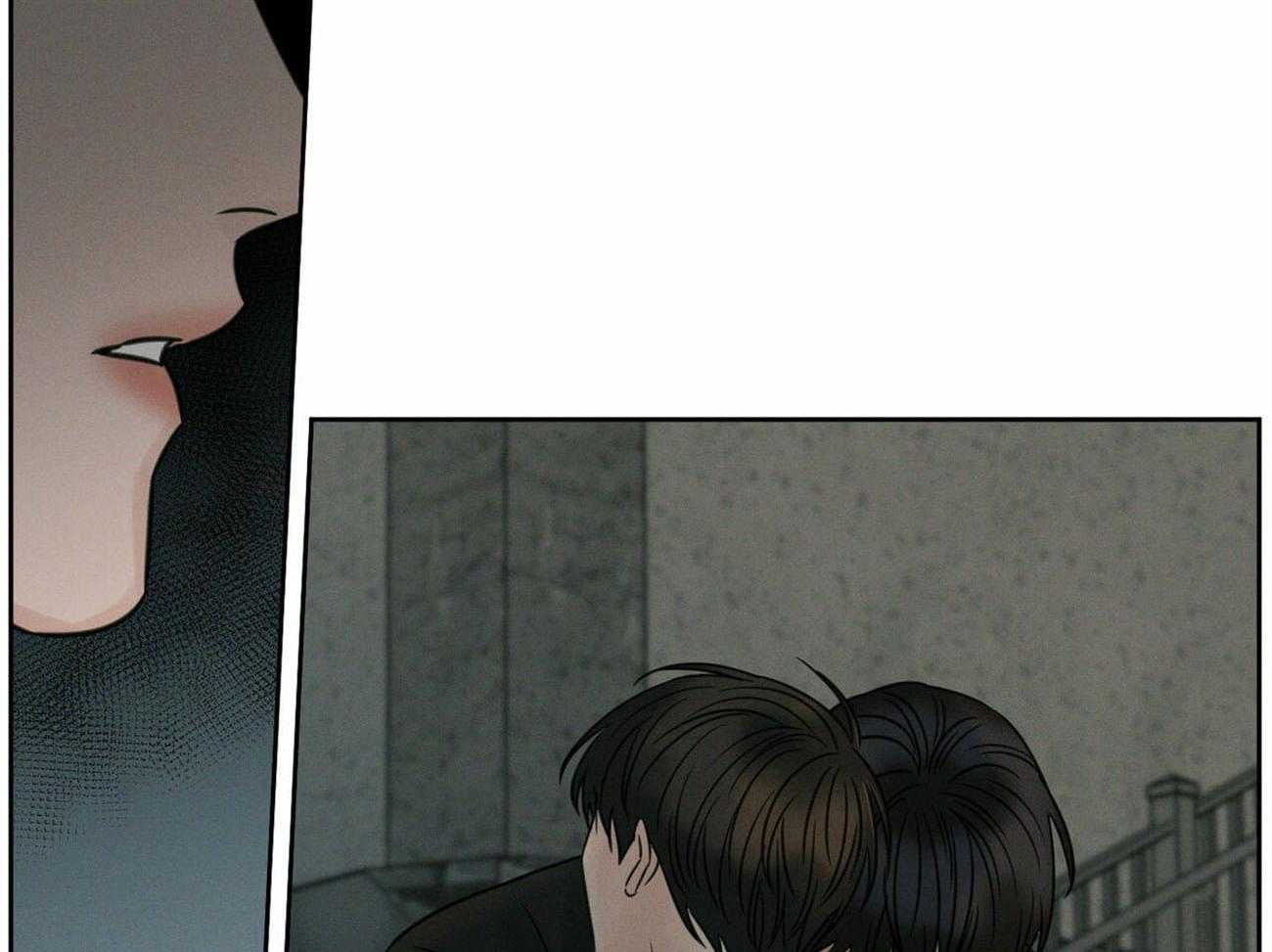 《即使不爱我》第65话 你会留在我身边吧 第8页