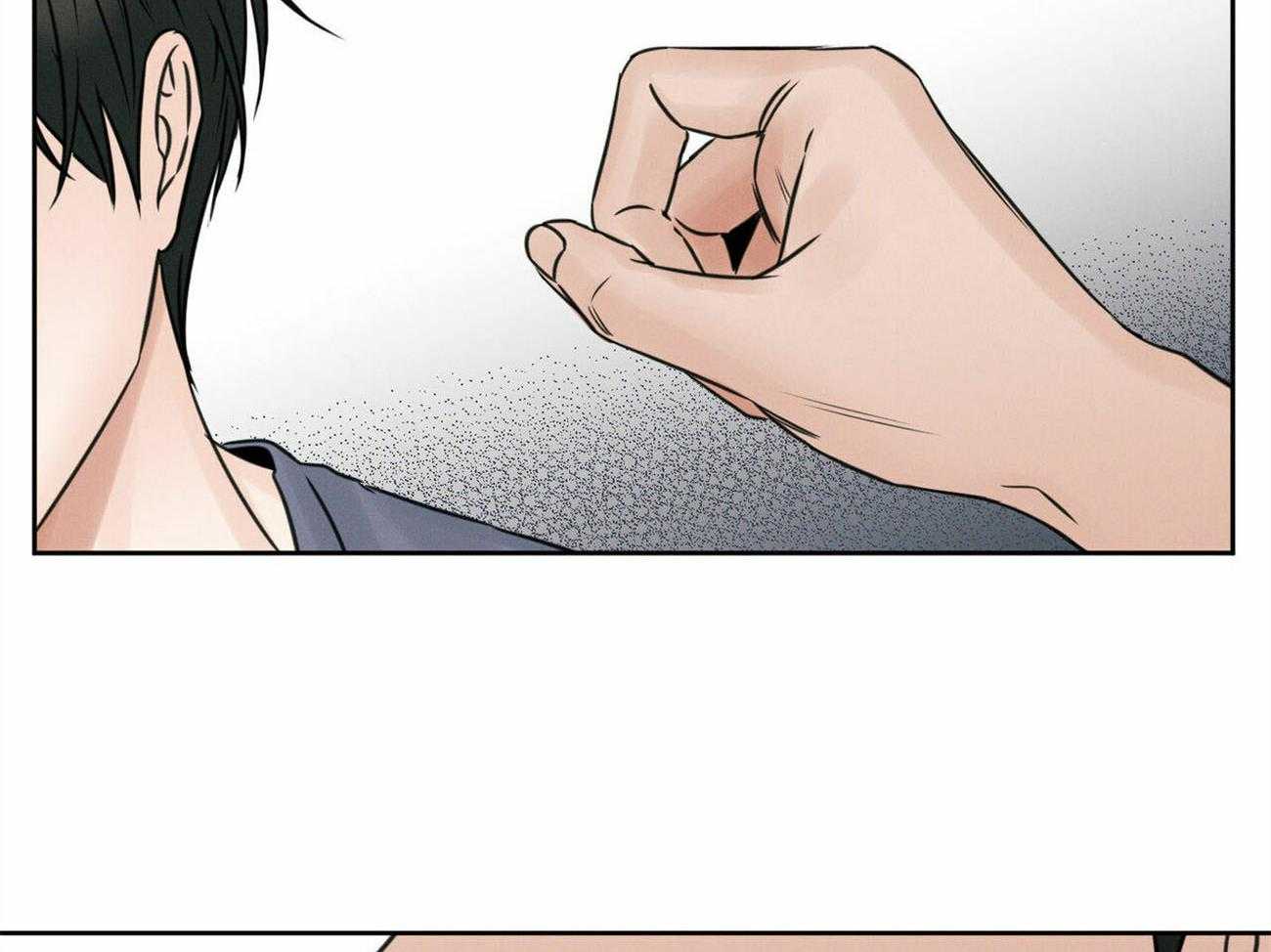 《即使不爱我》第66话 来的真早 第15页
