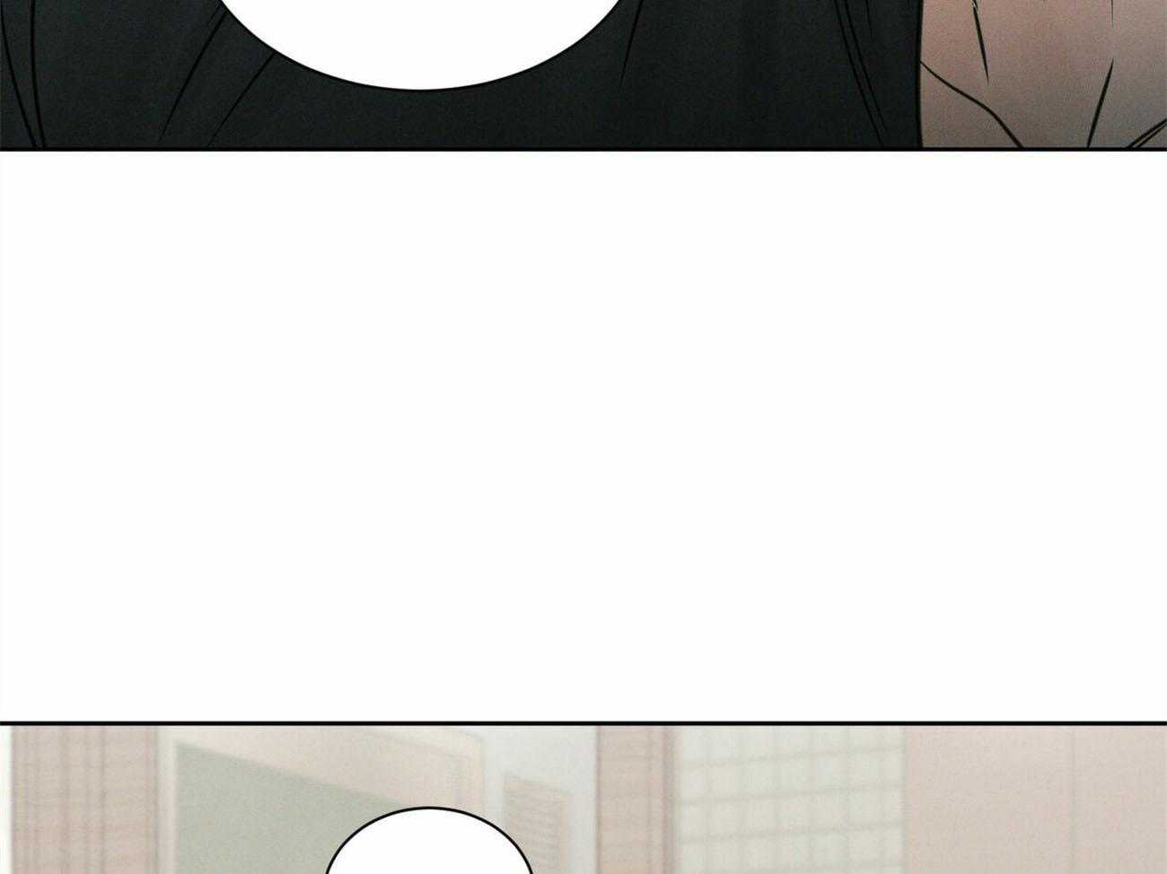 《即使不爱我》第66话 来的真早 第17页