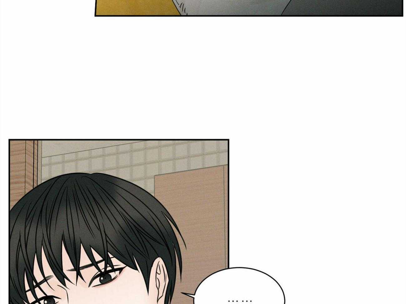 《即使不爱我》第66话 来的真早 第22页