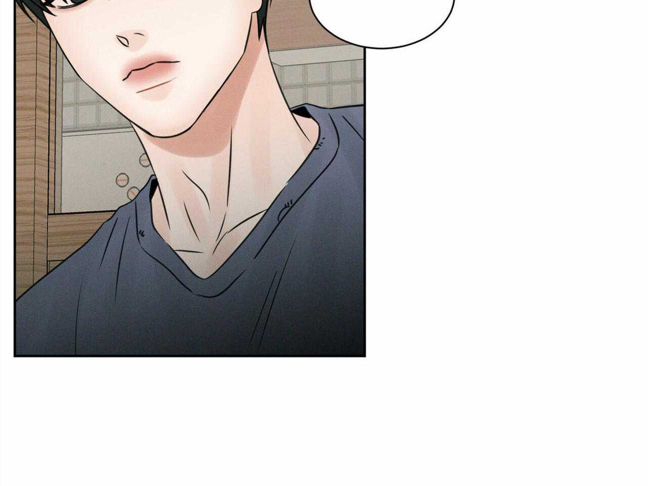 《即使不爱我》第66话 来的真早 第23页