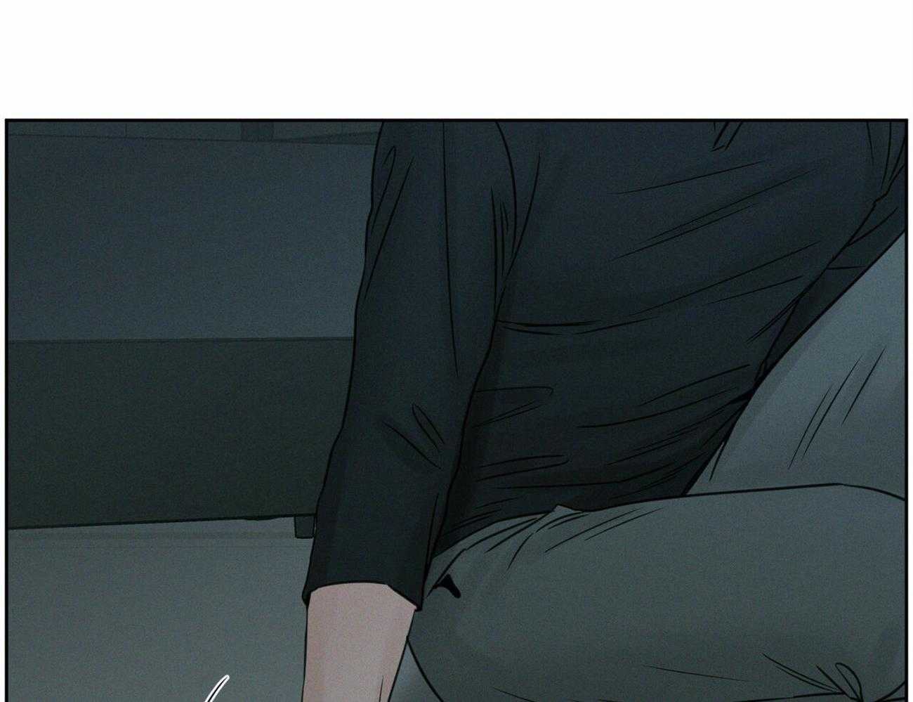 《即使不爱我》第64话 终究还是忍不住 第23页
