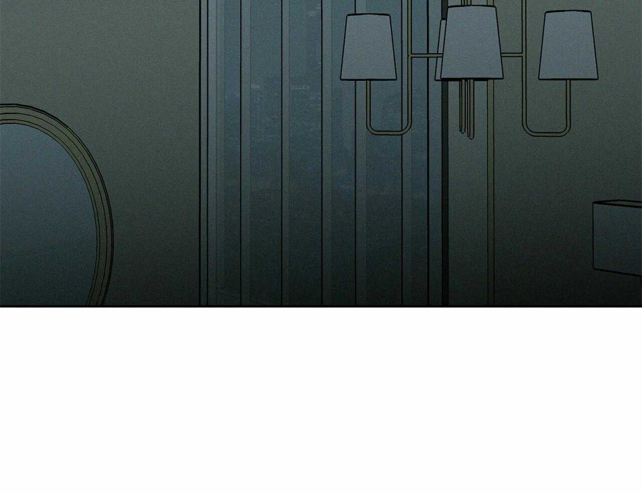《即使不爱我》第64话 终究还是忍不住 第2页