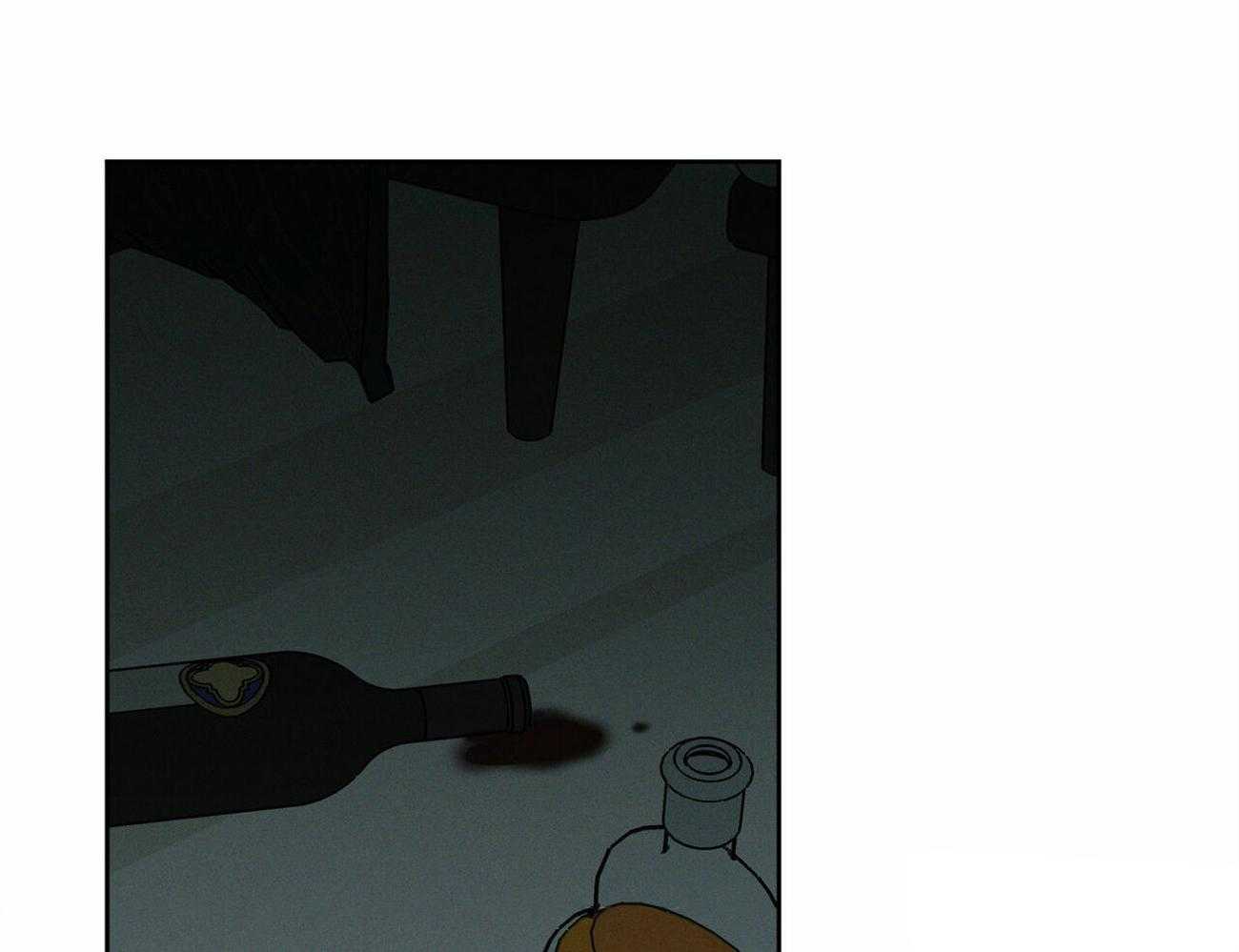 《即使不爱我》第64话 终究还是忍不住 第3页