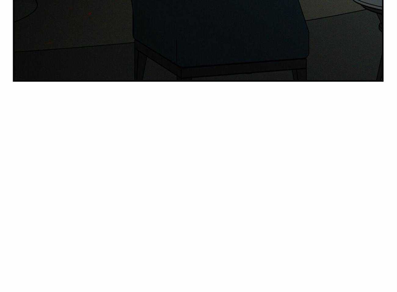 《即使不爱我》第64话 终究还是忍不住 第42页
