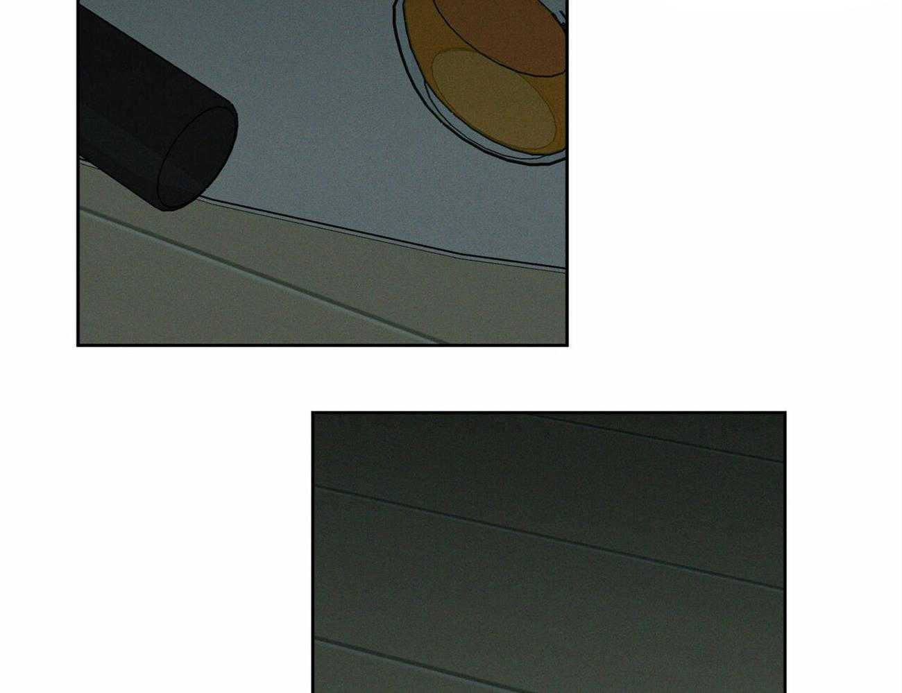《即使不爱我》第64话 终究还是忍不住 第4页