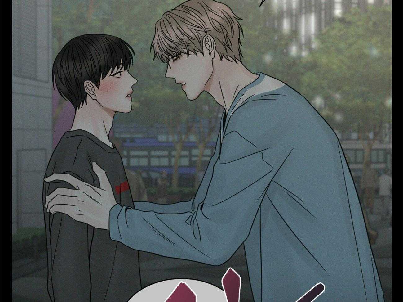 《即使不爱我》第64话 终究还是忍不住 第60页