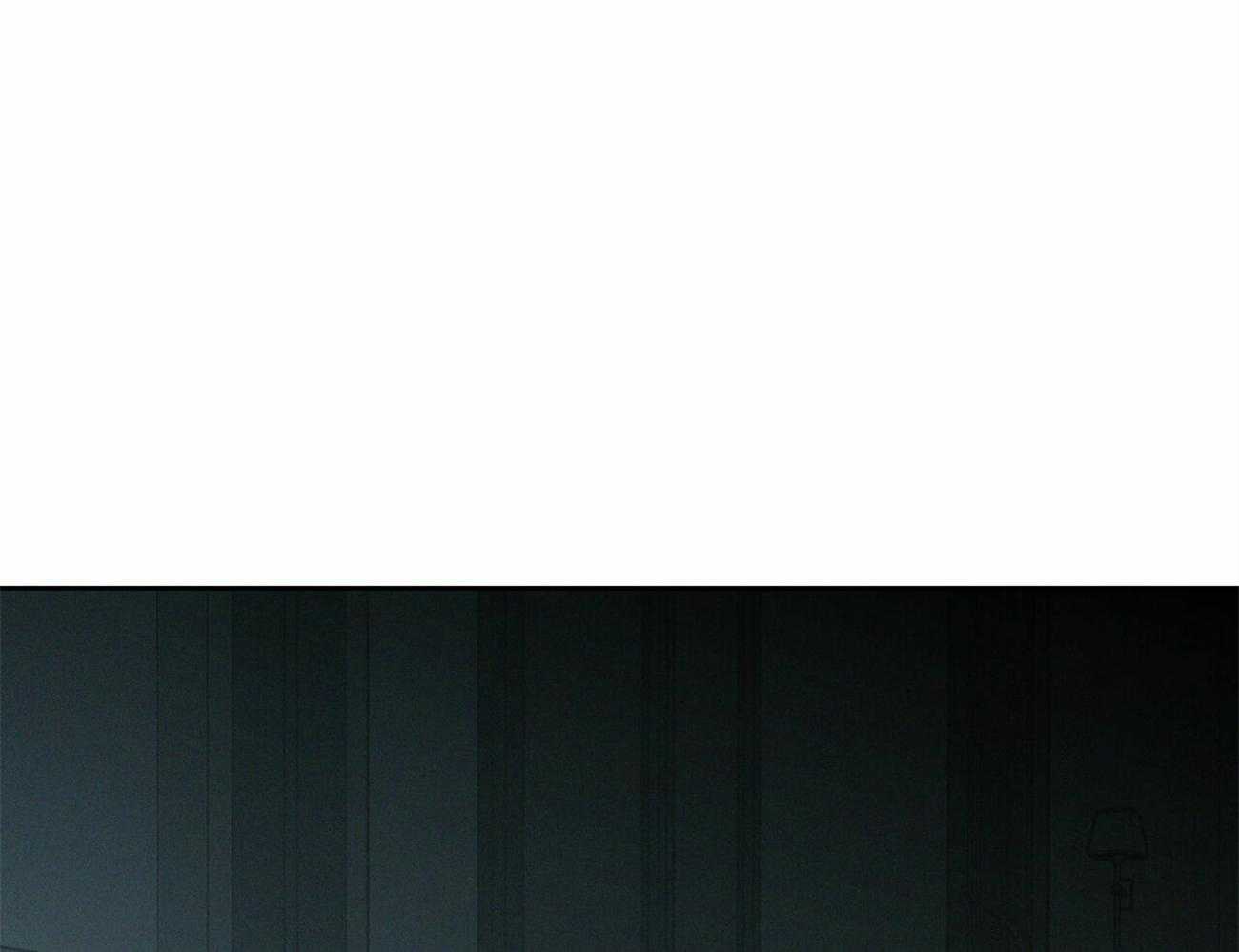 《即使不爱我》第64话 终究还是忍不住 第6页
