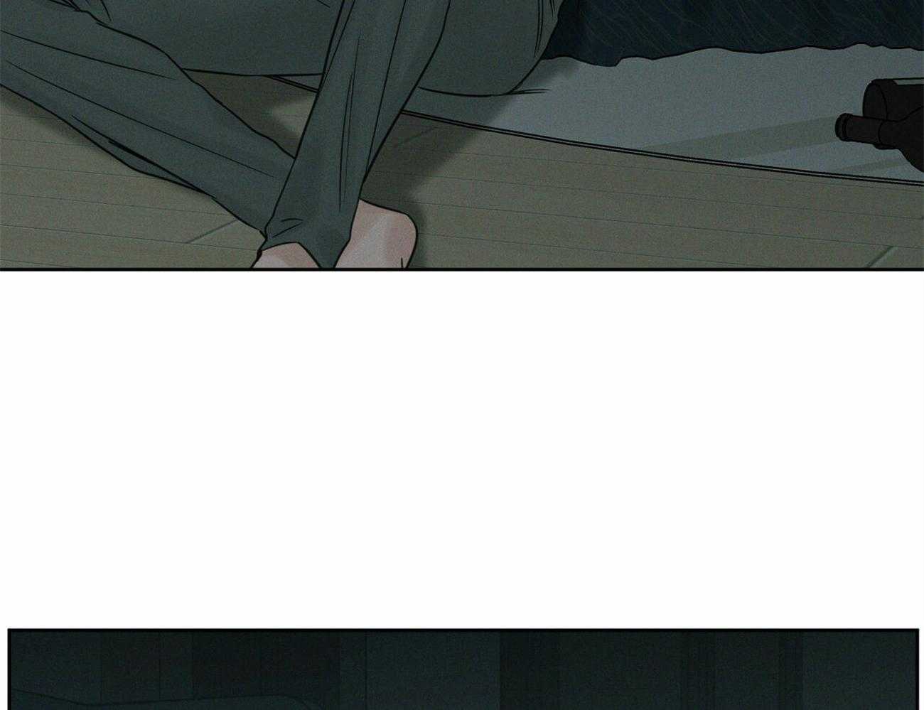 《即使不爱我》第64话 终究还是忍不住 第8页