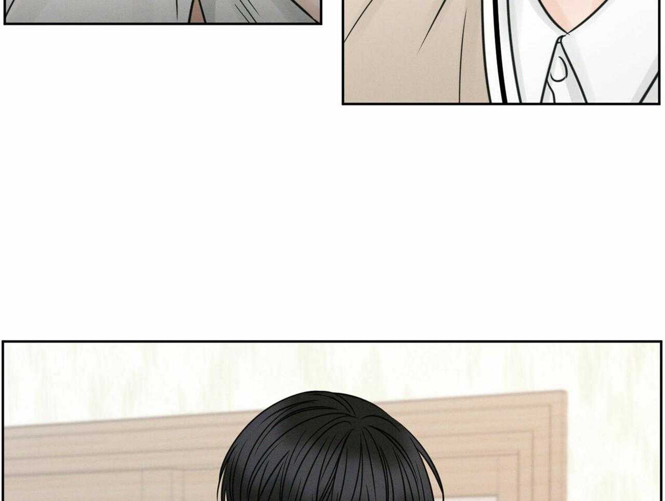 《即使不爱我》第69话 你就在我身边 第14页
