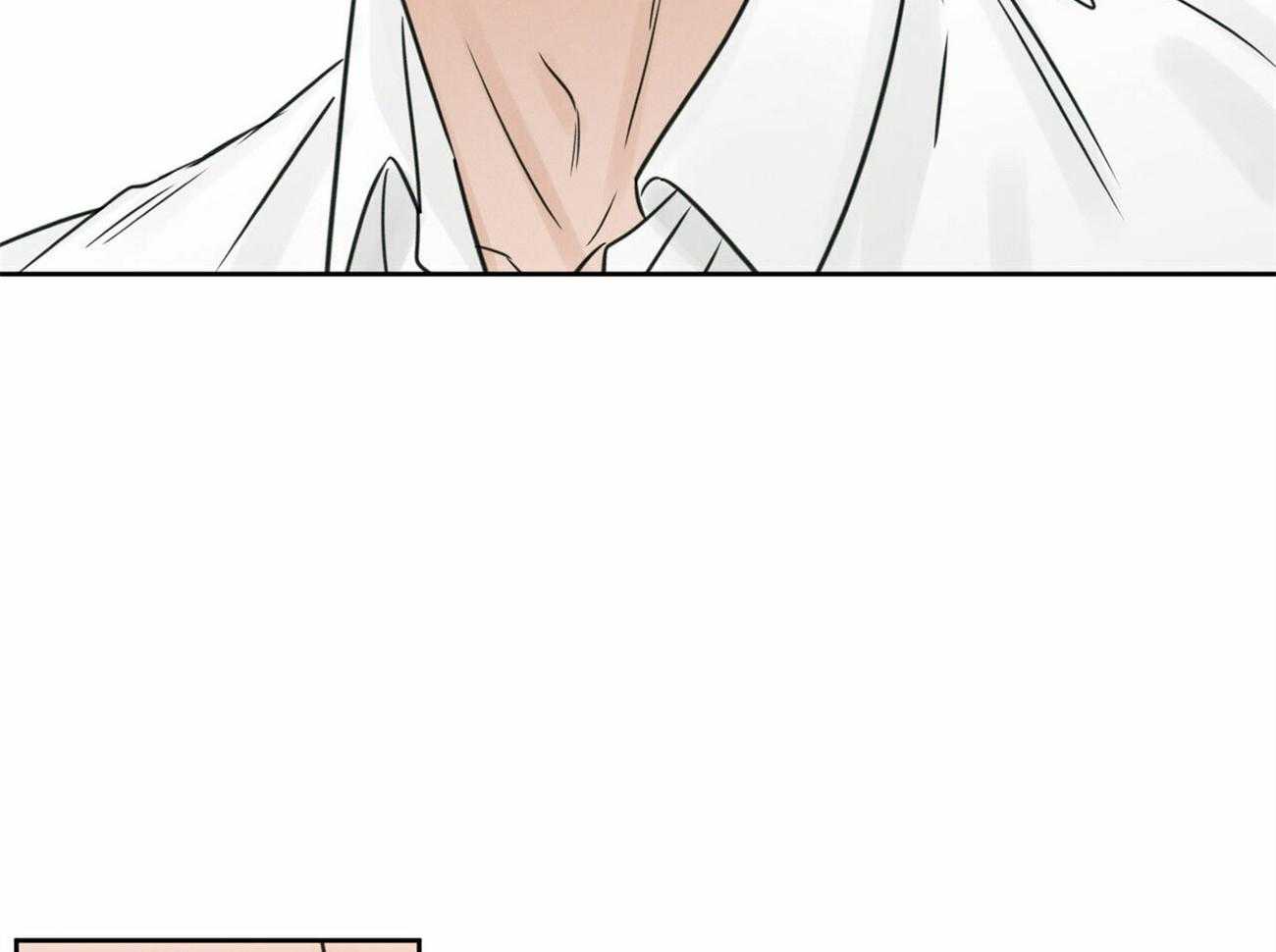 《即使不爱我》第69话 你就在我身边 第28页