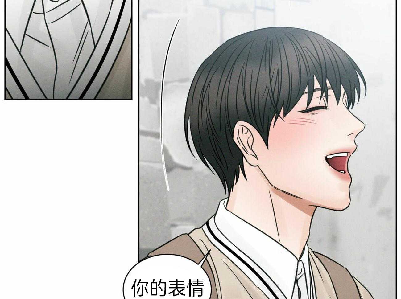 《即使不爱我》第69话 你就在我身边 第30页