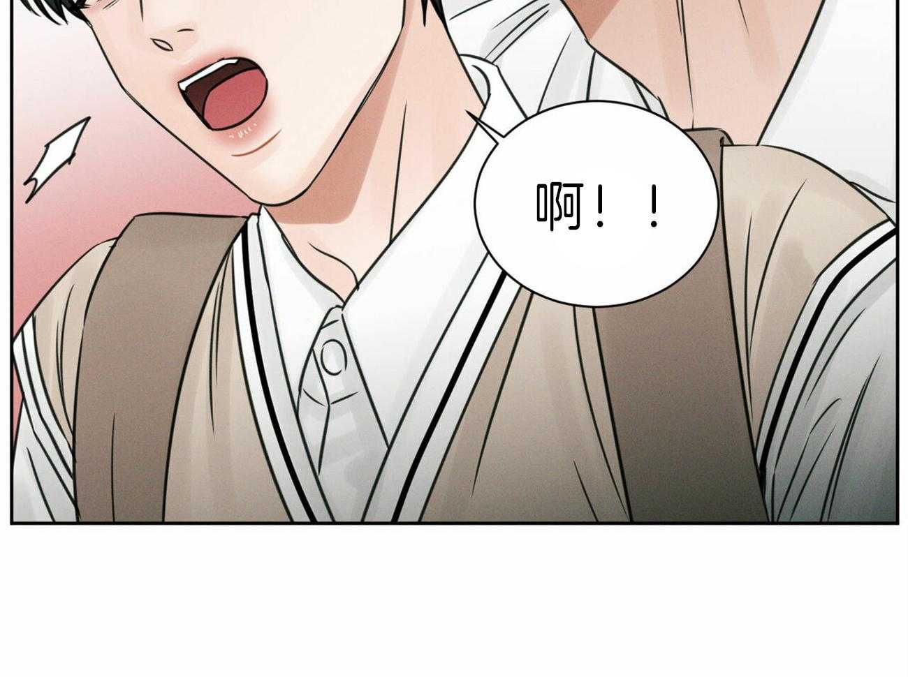 《即使不爱我》第69话 你就在我身边 第35页