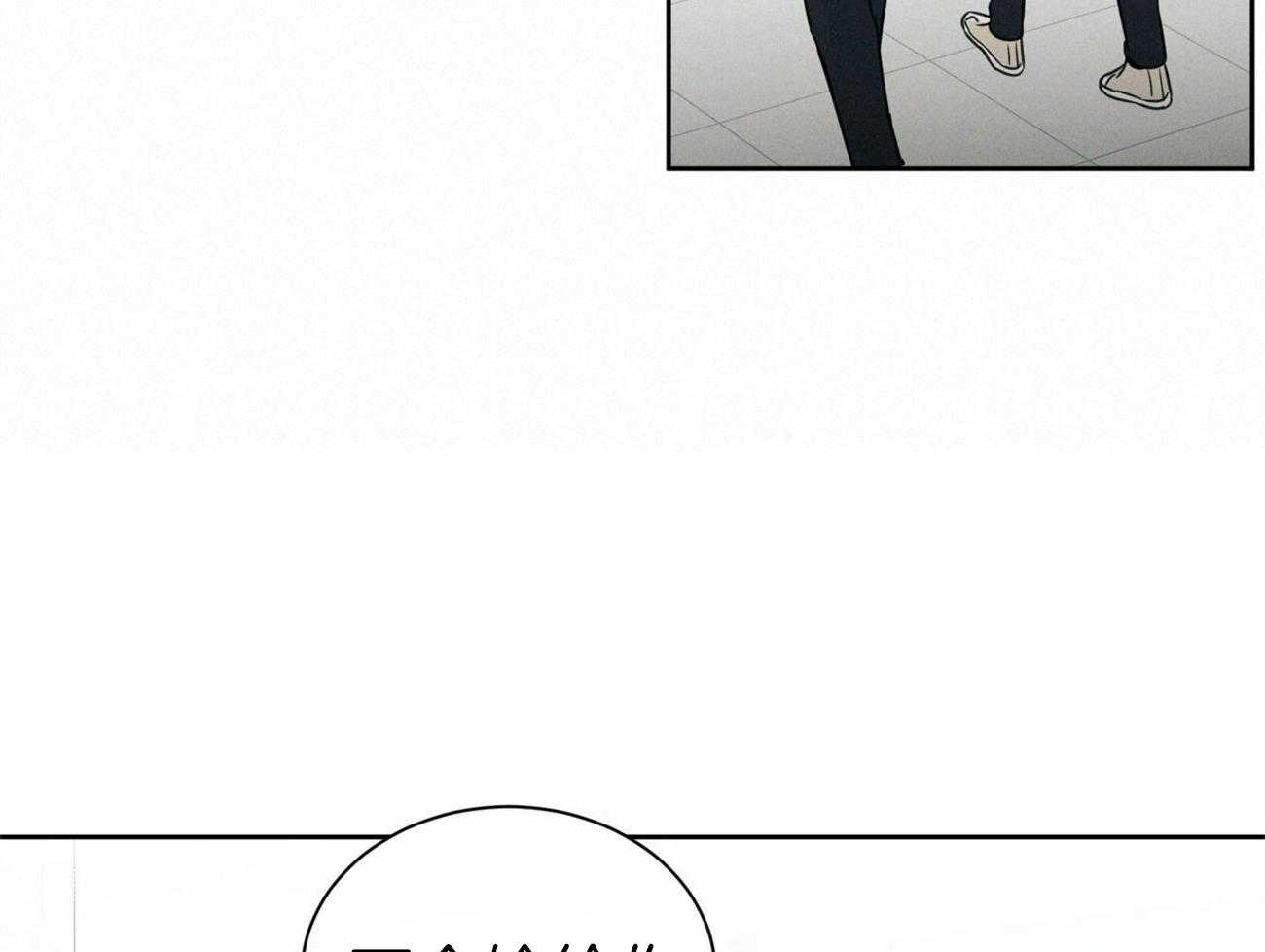 《即使不爱我》第69话 你就在我身边 第48页