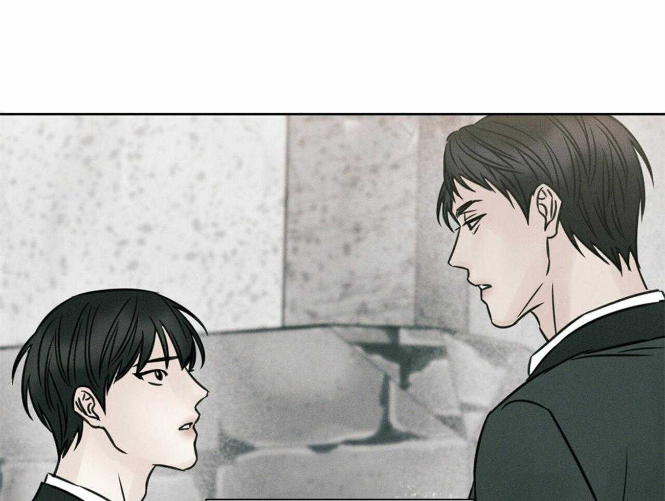 《即使不爱我》第69话 你就在我身边 第4页