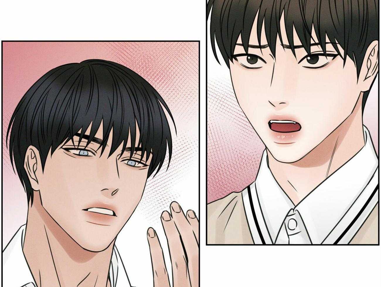 《即使不爱我》第69话 你就在我身边 第9页