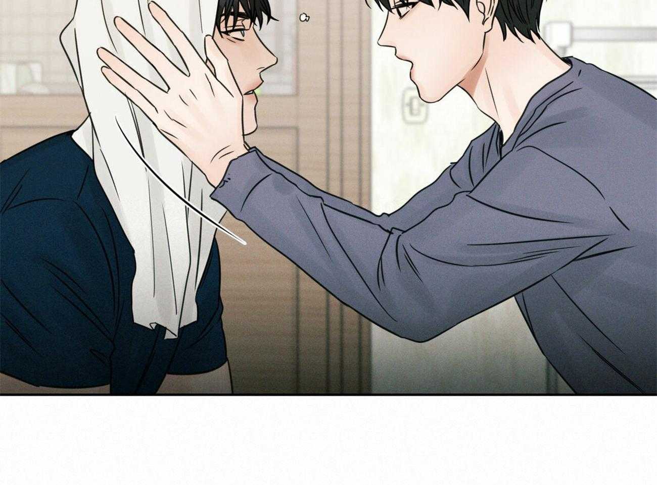 《即使不爱我》第68话 终于说出来了 第12页
