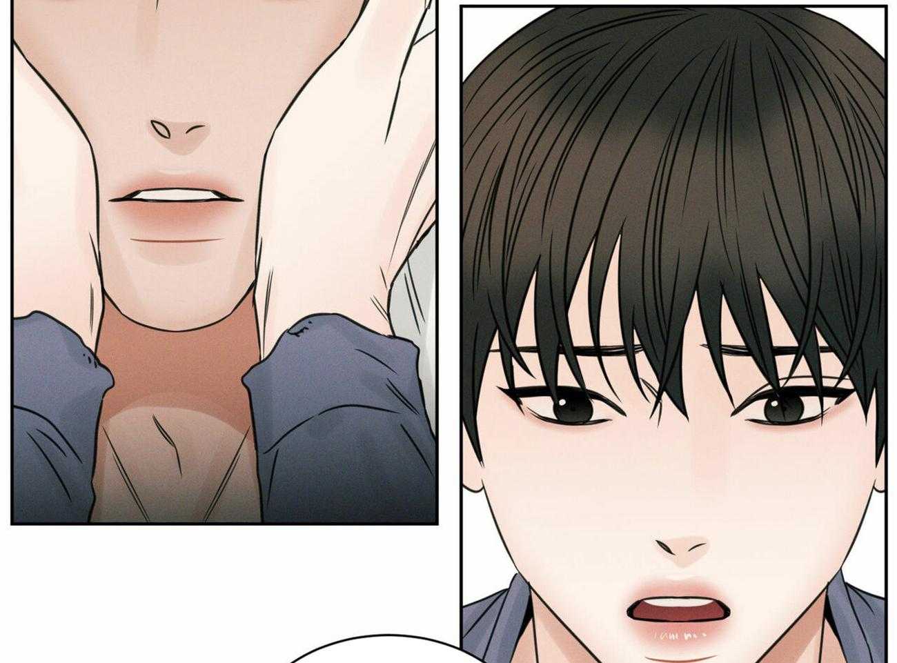 《即使不爱我》第68话 终于说出来了 第14页