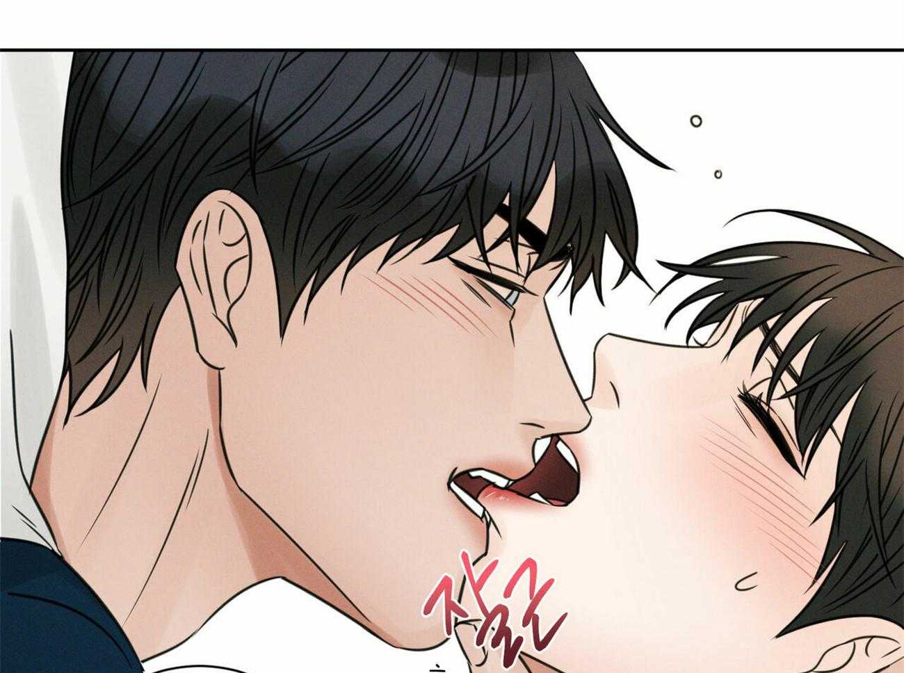《即使不爱我》第68话 终于说出来了 第27页