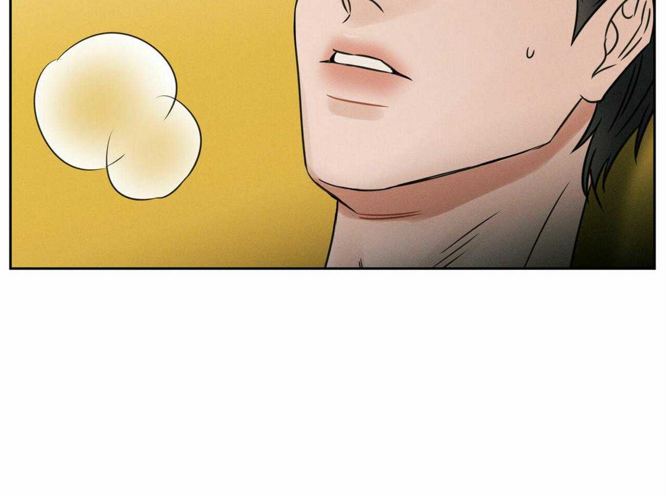 《即使不爱我》第68话 终于说出来了 第40页