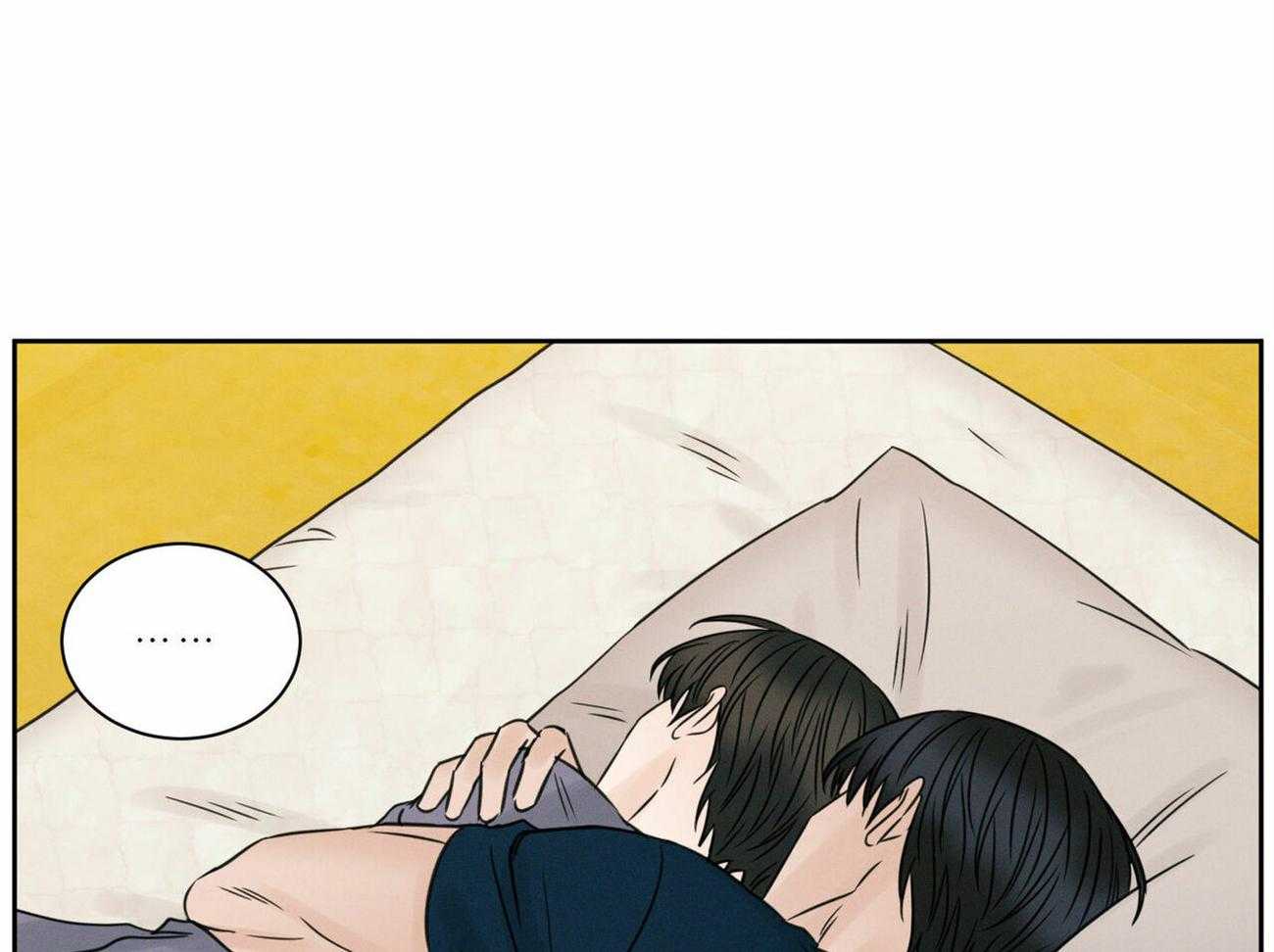 《即使不爱我》第68话 终于说出来了 第56页
