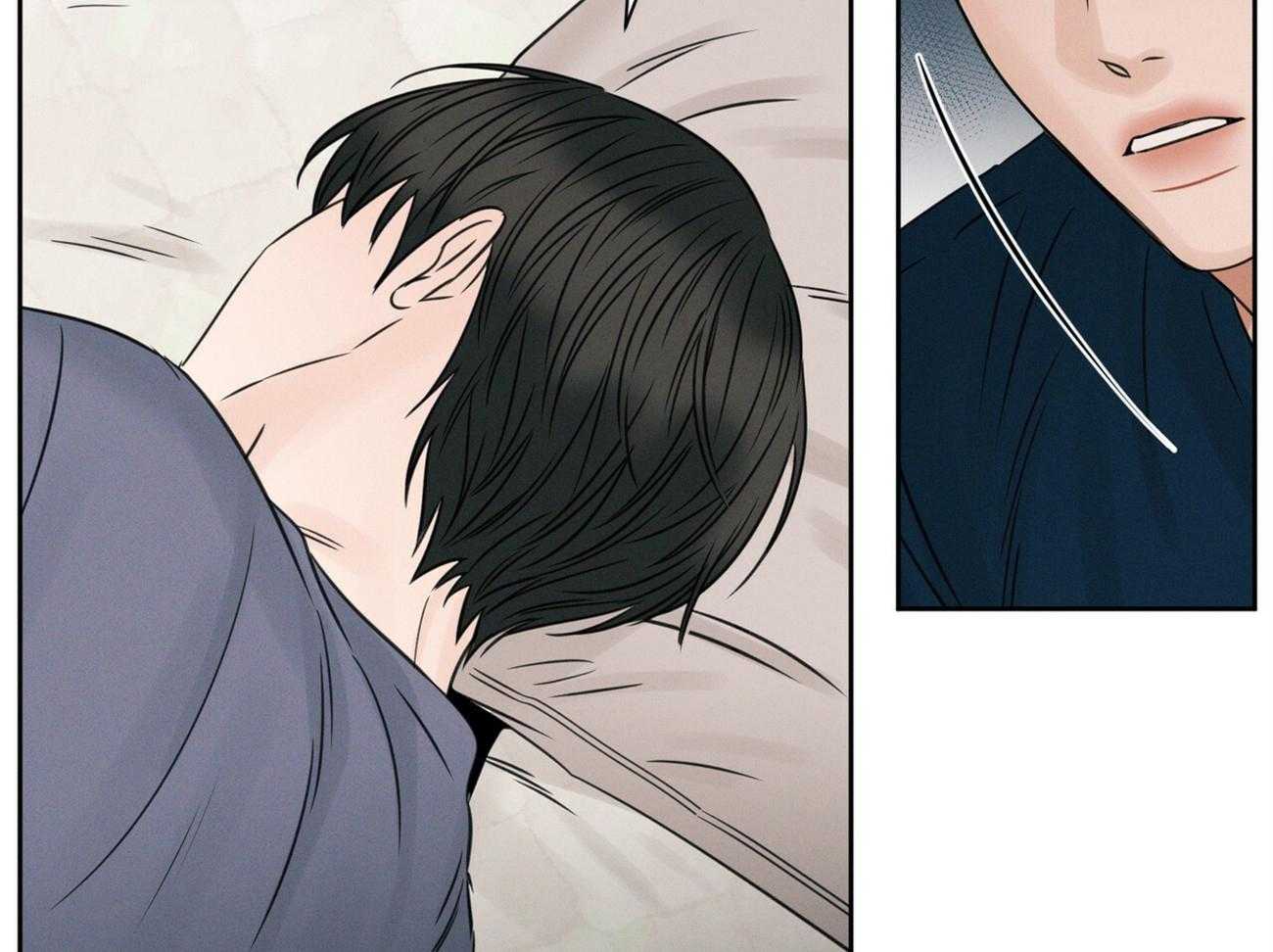 《即使不爱我》第68话 终于说出来了 第59页