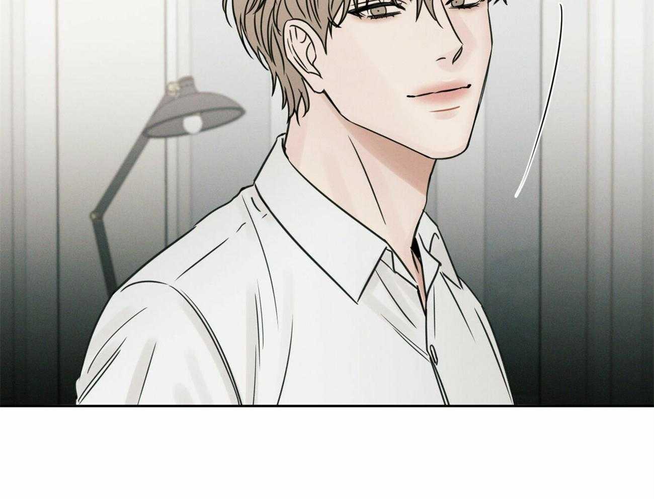 《即使不爱我》第67话 被外表欺骗 第2页